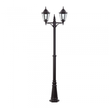 Classical Lamp in black with two 20W saving cold